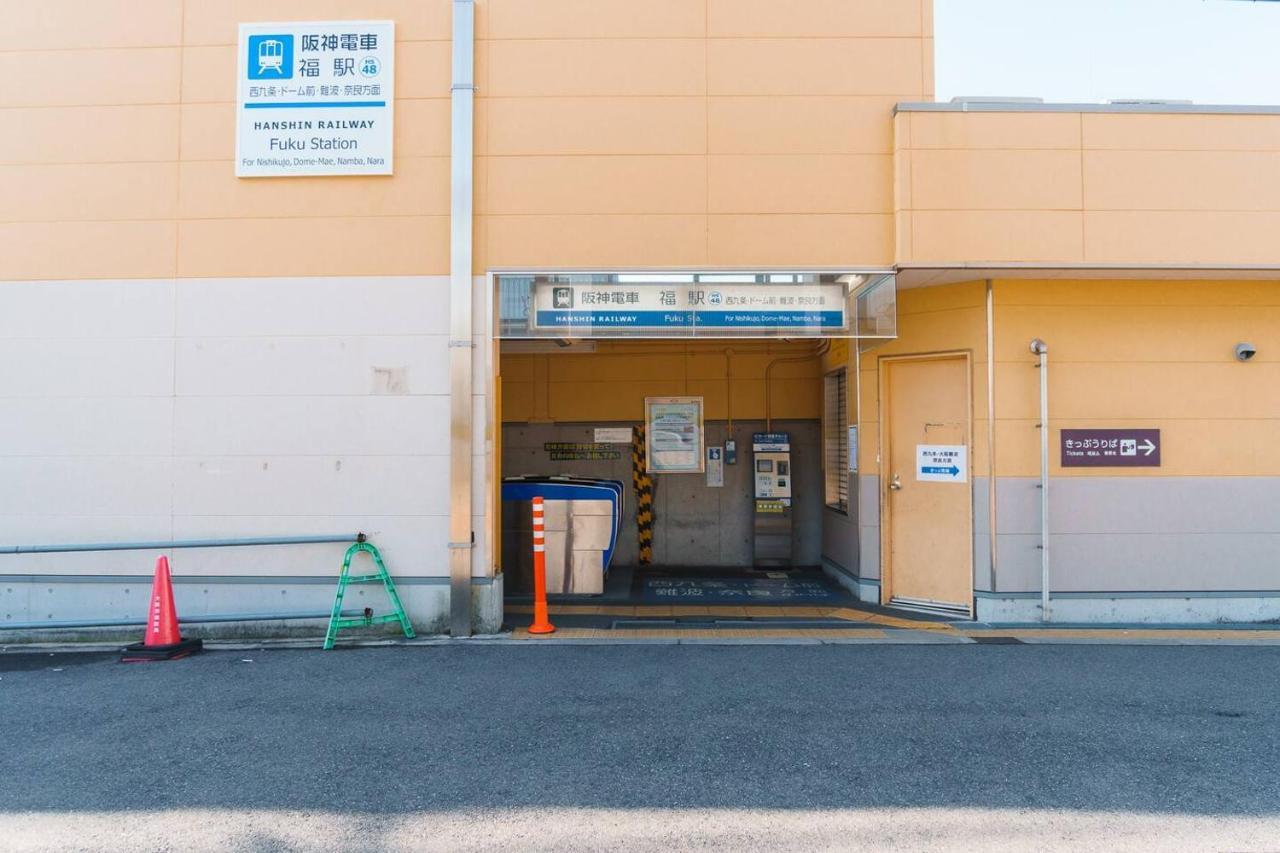 雅宿nf202 Villa Osaka Ngoại thất bức ảnh